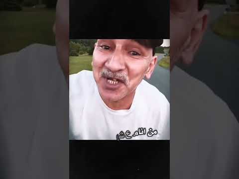 ابو حمزه الملاكم تحياتي ابو حمزه مناشدة