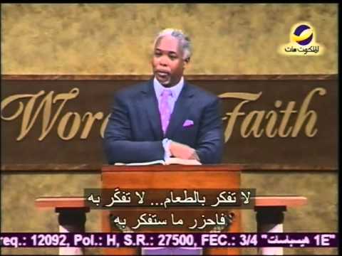 برنامج قوة للحياة اجيتاز الأمر حلقة 1