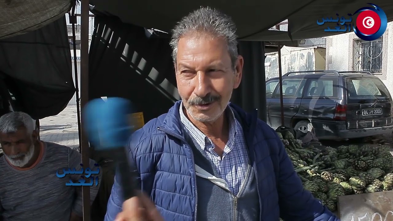 الواحد بش يعيش متوسط في تونس لازمو 4 ملاين، خلي كي يبدى ماعندوش خدمة قارة نهار يخدم و10 لا شيعمل!!