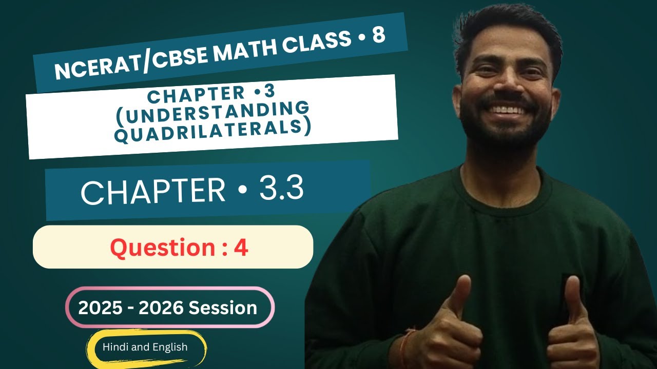 Class 8 Math Chapter 3 || Exercise 3.3 Question 4 || Understanding ...