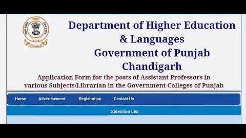 Punjab Assistant Professor Full Selection List 2021!!All Subjects!Check Video#punjabgovtexams2021