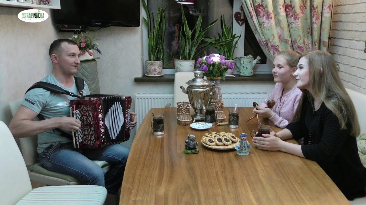 Ярко над речкой светит звезда! Семейный ансамбль 