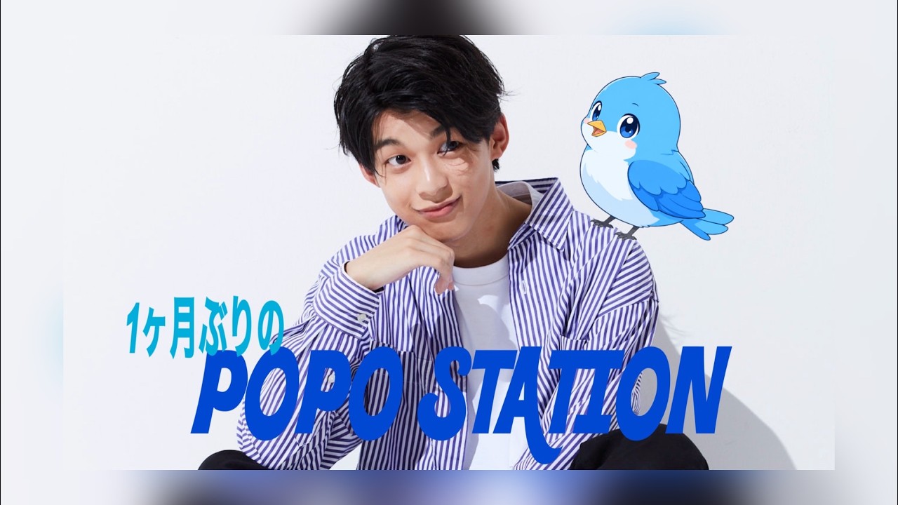 【生配信】6月2日21時スタート (原田波人)