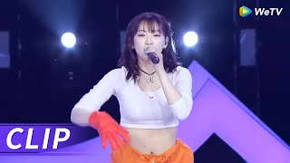 Highlight EP1：REI Extra Show 【CHUANG ASIA】