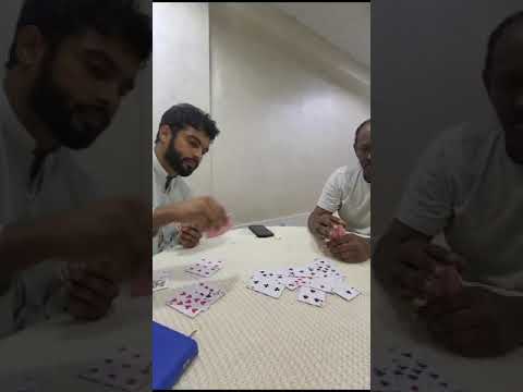 حريق كتشينه 