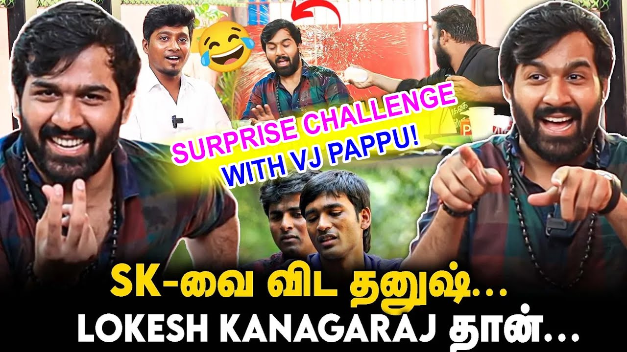 SK- வை விட தனுஷ்....? Lokesh Kanagaraj தான்...! | VJ Pappu | Maal Movie | RealOne Cinema