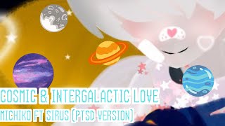 𝖢𝖮𝖲𝖬𝖨𝖢 ♡ 𝖨𝖭𝖳𝖤𝖱𝖦𝖠𝖫𝖠𝖢𝖳𝖨𝖢 𝖫♥︎𝖵𝖤