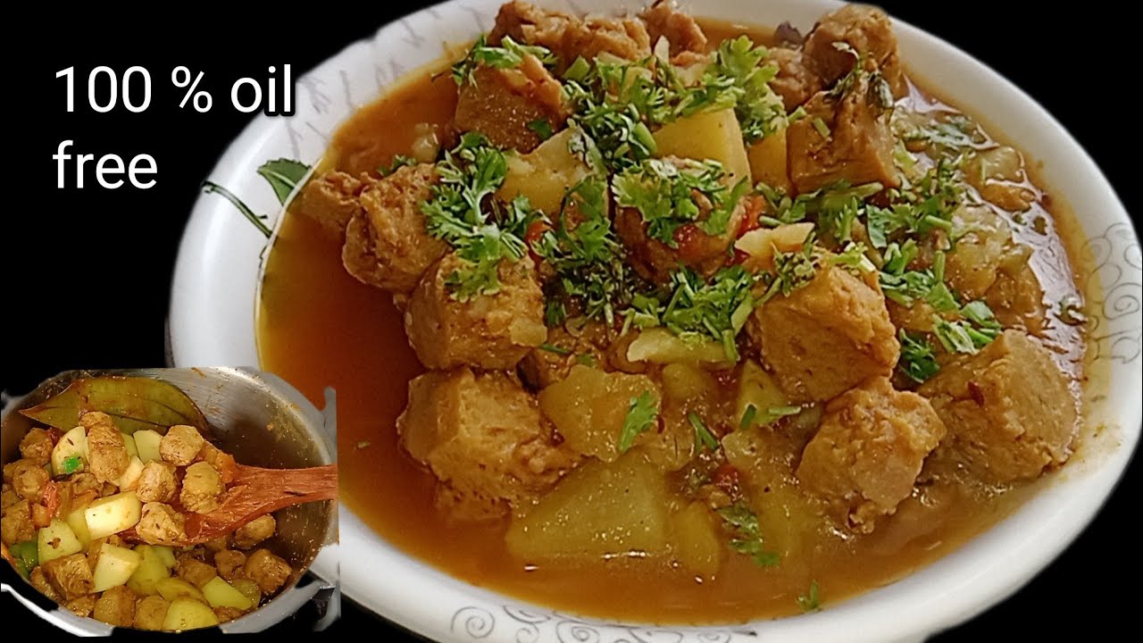 100%oil free: बिना तेल,बिना लहसन प्याज की आलू और सोयाबीन बड़ी की स्वादिष्ट सब्जी। oil free subji.