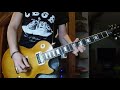 Paradise city (lead guitar cover)