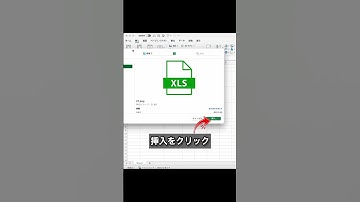 画像がセル幅に合わせて自動調整される方法#エクセル#excel #仕事効率化