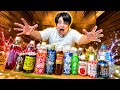 チェリオの全種類混ぜてみた…