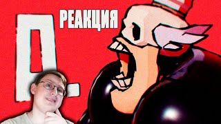 картинка: РЫЦАРЬ УПАЛ С МОСТА. | серия 2 | KawoDeda | Реакция