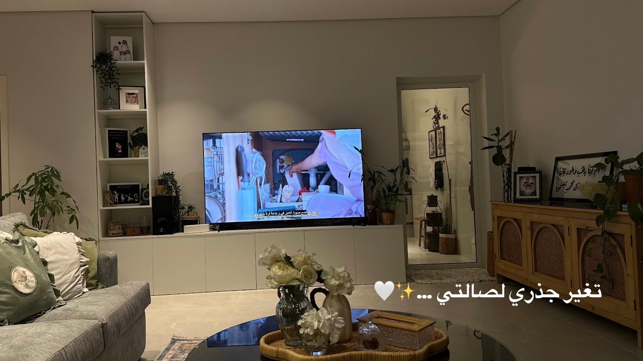 فلوق تنظيفات المطبخ 😍✨ ترتيبات صالتي الجديده ✨🤍