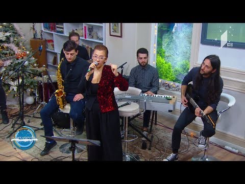 მუსიკა #ნაშუადღევს ია ტომაში და ბენდი Connection - Ain’t No Sunshine