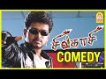 Sivakasi tamil movie comedy scene 02  vijay comedy  prakashraj  ganja karuppu  ms baskar comedy