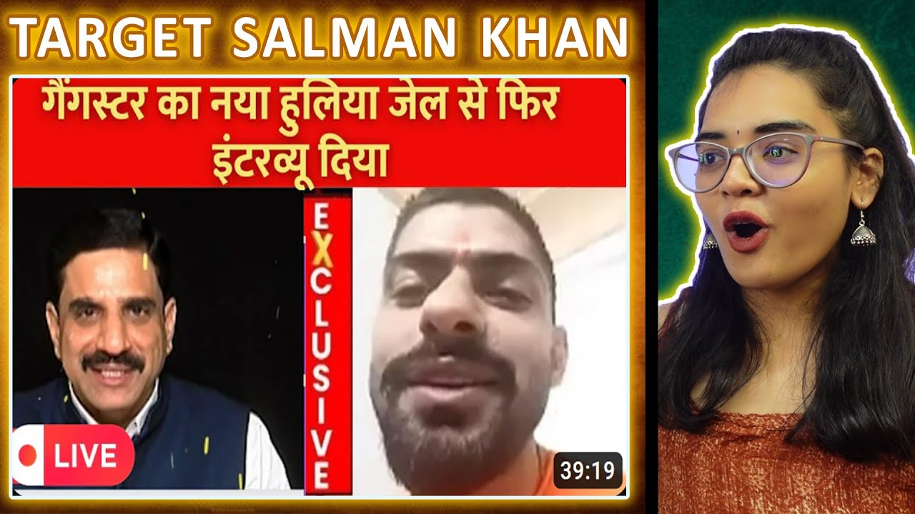 Lawrance Bishnoi Interview 🔥Lawrance Bishnoi Thug Life 🔥REACTION | | Neha M.