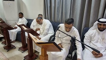 القارئ الاستاذ اسامة الحسين - تلاوة ما تيسرسورة غافر