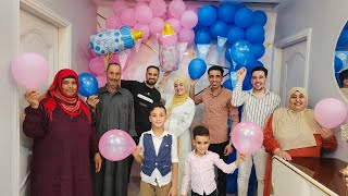 Thumbnail for حفلة جنس البيبي🧨عكس التوقعات 👧🏻👶ولد ولا بنت⁉️