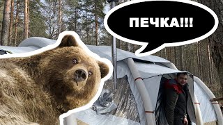 Медведь полез в палатку - История с кемпинга этой весной - Лен. область 2022 озеро Гусиное