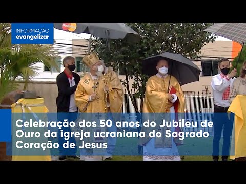 Vídeo: Descrição e foto da Igreja da Intercessão - Ucrânia: Kiev