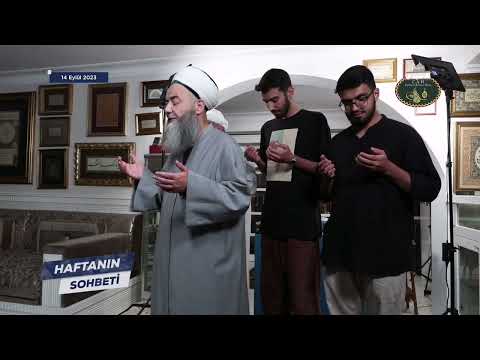 GIYABİ CENAZE NAMAZI NASIL KILINIR ? CÜBBELİ AHMET HOCA EFENDİ