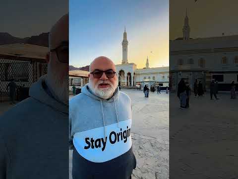 OHUD THE MOUNTAIN OF PARADISE | HAZRAT HAMZA RAZI ALLAH TAALA ANHU | GRAVE YARD OF OHUD