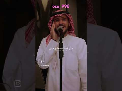 كل يوم أكتب لك أكثر من رساله عايض