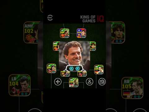 افضل خطة للمدرب فابيو كابيلو بعد التحديث الجديد في لعبة  2026 2026