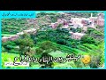 اقوى حالات واتس2020 //مهلنيش بين الهناء والافراح