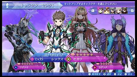 印刷 ホウレンソウ ゲーム アイデア写真データの収集