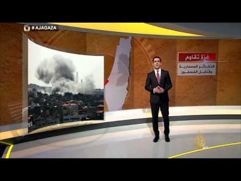 أبرز الأسلحة التي استخدمت خلال الحرب على غزة