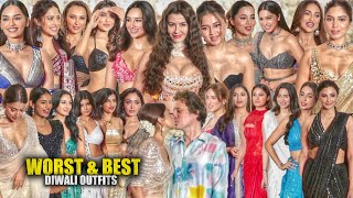 Worst-Best Dress At Diwali Party 2023 Sunny Leone Tejasswi Georgia Manushi Shriya Saranavneet