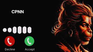 Jai Bajrangbali Message Ringtone Message notification Ringtone