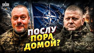 Навлек на себя гнев! ЗАЛУЖНОГО внезапно прорвало — сказал всё, что думал / САЗОНОВ