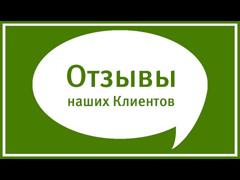 Мой отзыв о тренинге 'Основы Instagram