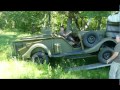 GAZ-61-416 revelation