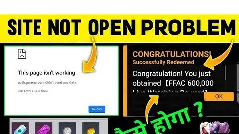 REDEMPTION SITE NOT OPEN PROBLEM | 600K LIVE WATCHING  REWARDS REDEEM CODE ,