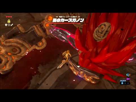 １ ゼルダの伝説botw 操作説明 序盤 Play Through ブレスオブザ