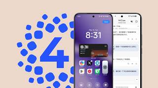 HyperOS 3.1 Miclaw Recruitment For Two More Devices: New Details Revealed