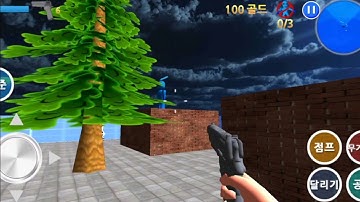 Finding Blue (KOR) | Gameplay Walkthrough  level 1-3 #android #ios