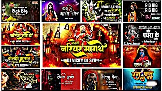 Cg Dj Bhakti Songs !! Cg Dj Navratri Special Songs Dj 2024 !! All Bhakti Songs