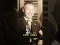 1949兩航起義 1949年11月9日,中國航空公司總經理劉敬宜和中央航空公司總經理陳卓林,在香港率