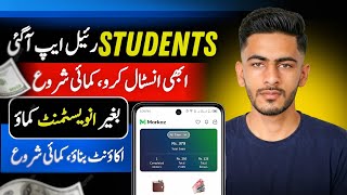 Real & Best Online Earning App 2026 Easypaisa Jazzcash | Online Earning In Pakistan | Markaz App | screenshot 3