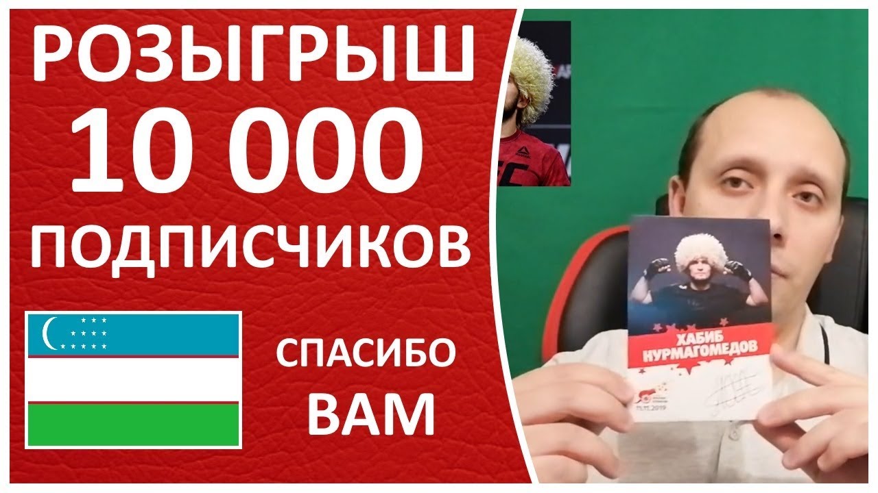 Планета розыгрыш автомобиля