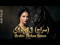 Arabic Techno Mix 2026 SIRAJ سراج Oud Deep House Night Vibes
