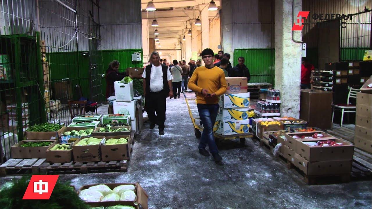 Овощебаза ул дзержинского 2 фото