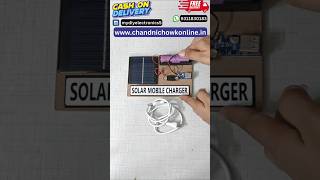 Solar Panel Mobile Phone Charger For Students Science Experiment kit for Kids #shortsvideo #shorts