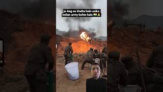 Army Action 10 आतकवद Deathgreen Screen With-