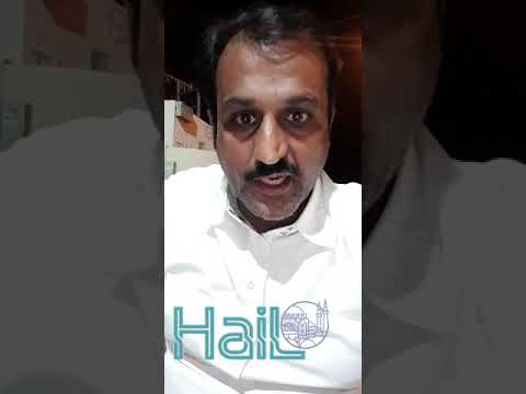 كريم الجيزال لعلاج الأصابات الرياضيه