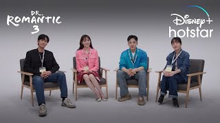 Adegan Paling Canggung Menurut Doldam Squad | Dr. Romantic S3 | Disney  Hotstar Indonesia